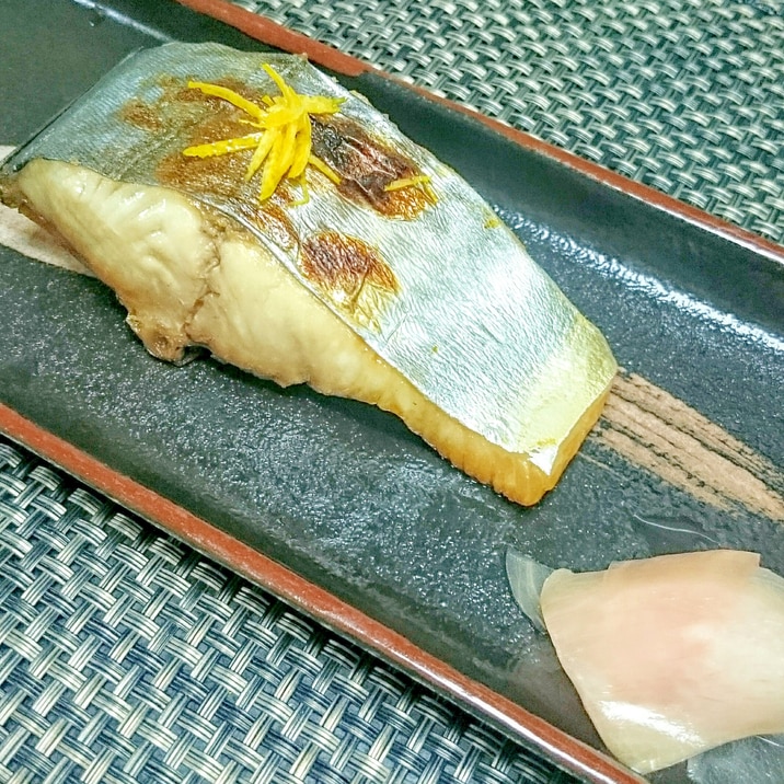 冬に美味しい！さわらの幽庵焼き